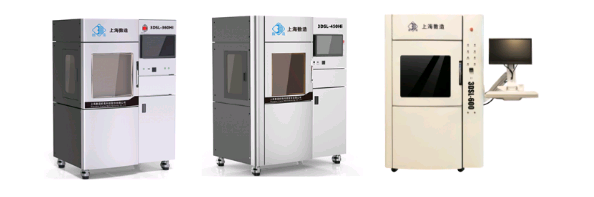 上海3D打印機哪家好？