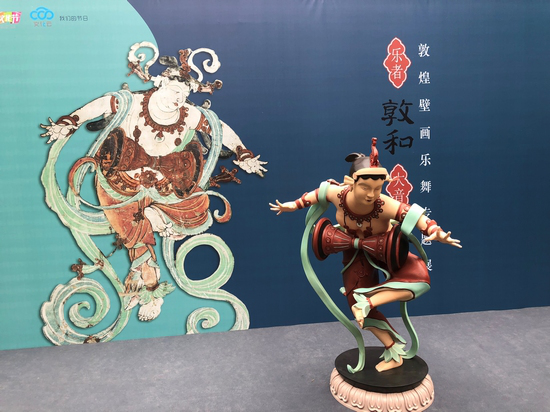 3D打印機(jī)打印大型雕塑——敦煌壁畫(huà)，白色數(shù)模上色后成品展示