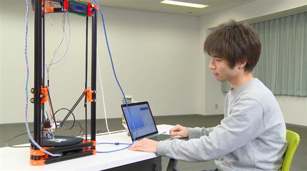 東京理工改進桌面3D打印機，用冰塊打印小型結(jié)構(gòu)和形狀
