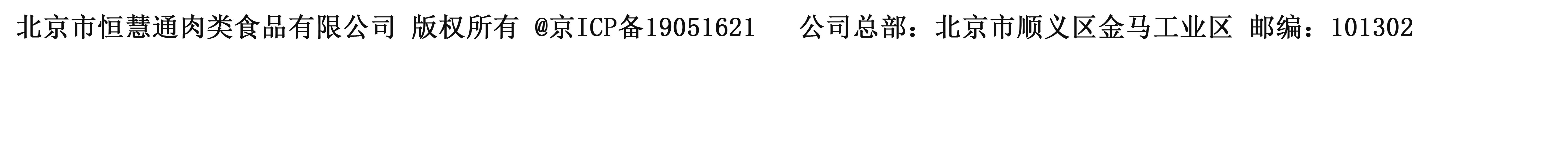 聯(lián)系數(shù)造