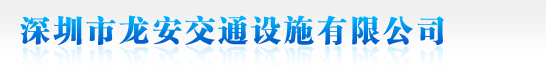 上海數造3d打印機