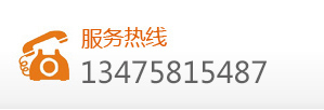 400-690-8069